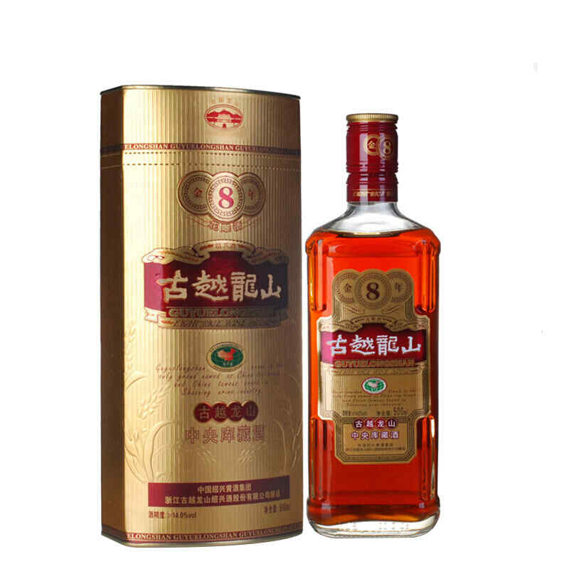 冬天放紅酒室外,盆栽葡萄冬天放在室內還是室外,適宜溫度是多少?請專家指點!謝謝?