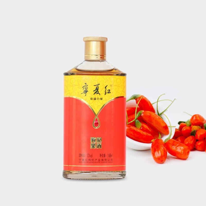 紅酒莊作用簡(jiǎn)介,澳大利亞紅五星酒莊有多少個(gè)?是哪些?