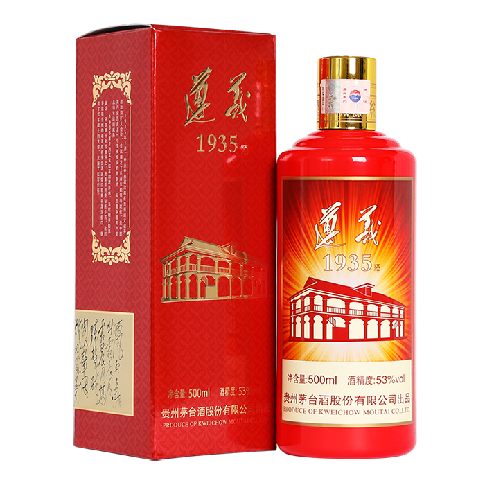 法國紅酒了 vdf,紅酒vUE什么級別?